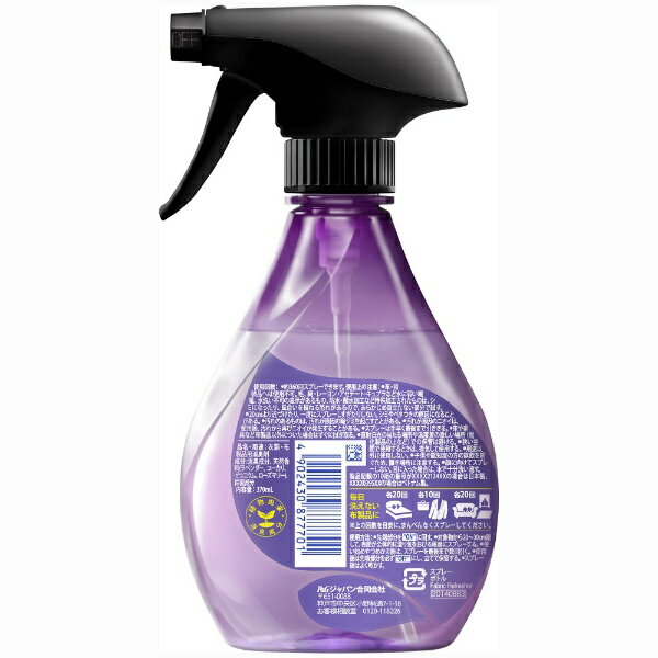 P&GピーアンドジーFebreze(ファブリーズ)ナチュリスラベンダー&ユーカリ(370ml)【rb_pcp】