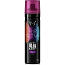 花王|Kao ケープ フォーアクティブ 微香性 (180g)〔スタイリング剤〕(180g)