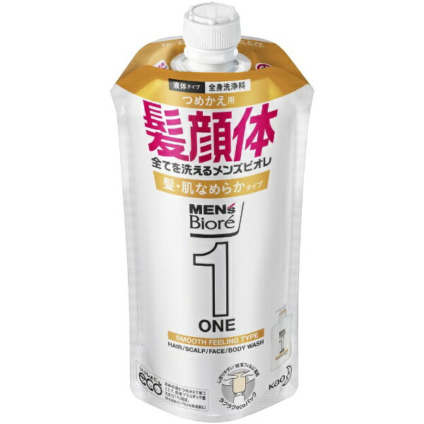 花王｜Kao MEN’s Biore（メンズビオレ）ONE オールインワン全身洗浄料 つめかえ用 340mL 髪・肌なめらかタイプ フロ…