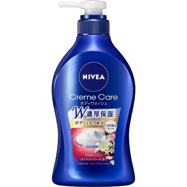 花王｜Kao NIVEA（ニベア）クリームケア ボディウォッシュ ポンプ 本体 480mL ブリティッシュロイヤルリリーの香り