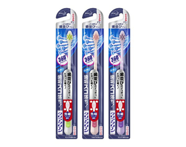 花王　Kao Clearclean（クリアクリーン） 歯ブラシ デコボコ歯並びプラス やわらか 1本