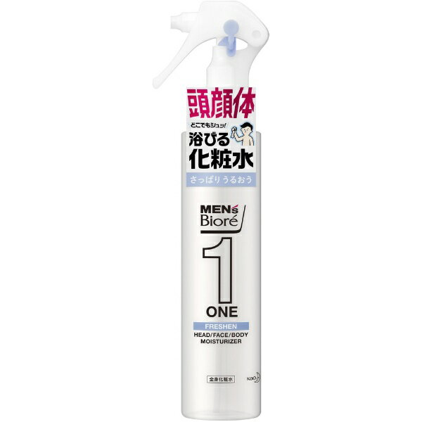 花王｜Kao MEN’s Biore（メンズビオレ）ONE 全身化粧水スプレー 本体 150mL さっぱり