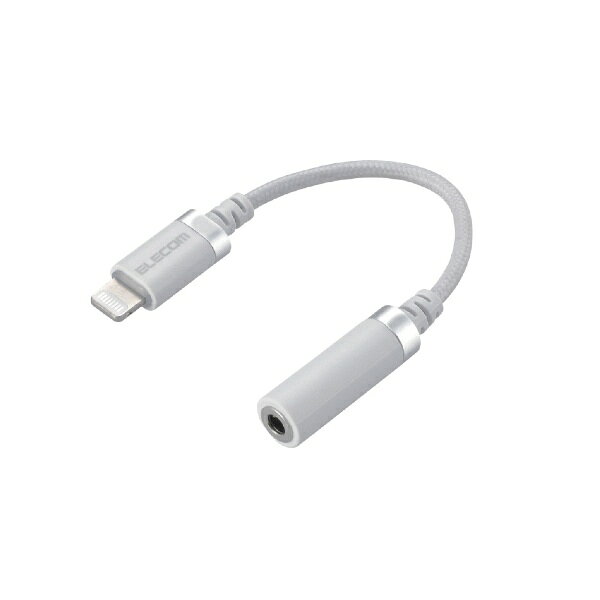 ELECOM｜エレコム Lightning-4極イヤホン端子 変換ケーブル 高耐久 ホワイト MPA-L35S01WH