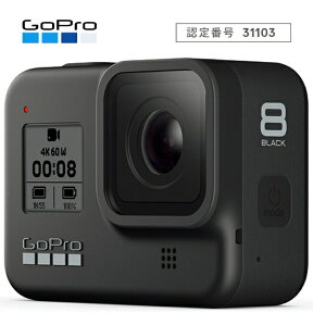 GoPro｜ゴープロ アクションカメラ GoPro（ゴープロ）【国内保証付正規品】 HERO8 Black CHDHX-801-FW [4K対応 /防水][ゴープロ ヒーロー8 ブラック]