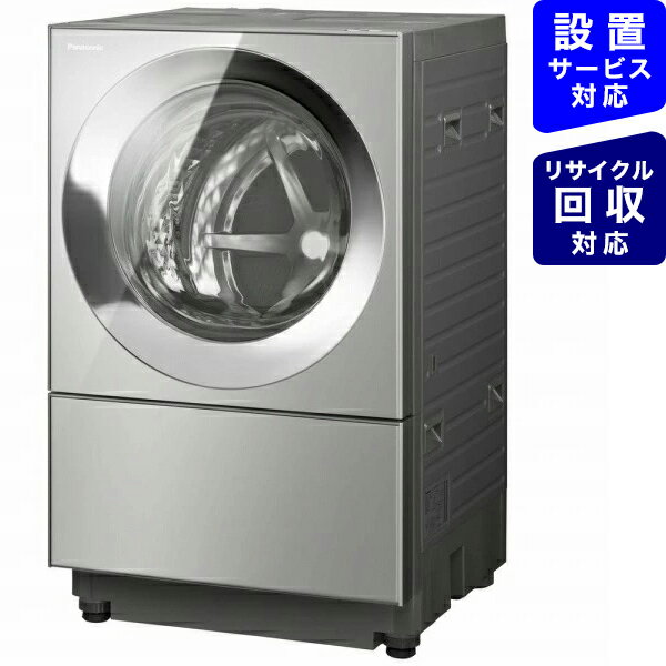 パナソニック　Panasonic NA-VG2400L-X ドラム式洗濯乾燥機 Cuble（キューブル） プレミアムステンレス [洗濯10.0kg /乾燥5.0kg /ヒーター乾燥(排気タイプ) /左開き][洗濯機 10kg][NAVG2400L_X]