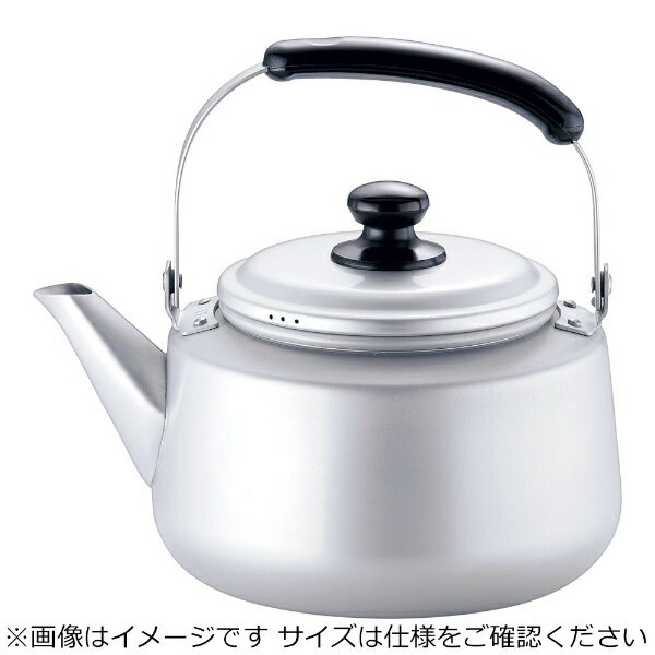 ナンセンジャパン｜NAMSUN JAPAN アルマイト シルバーメリータス ケトル 1.5L ＜EKT7001＞[EKT7001]