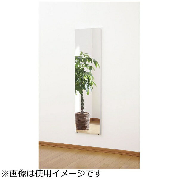 J.フロント建装｜J.FRONT DESIGN & CONSTRUCTION 姿見 RM-4A ＜SSG0102＞[SSG0102] 【メーカー直送・代金引換不可・時間指定・返品不可】