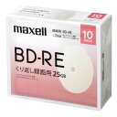 【まとめ買いで最大10 OFFクーポン(5/31まで)】 マクセル｜Maxell 録画用BD-RE BEV25WPE.10SBC 10枚 /25GB 【media_matome】