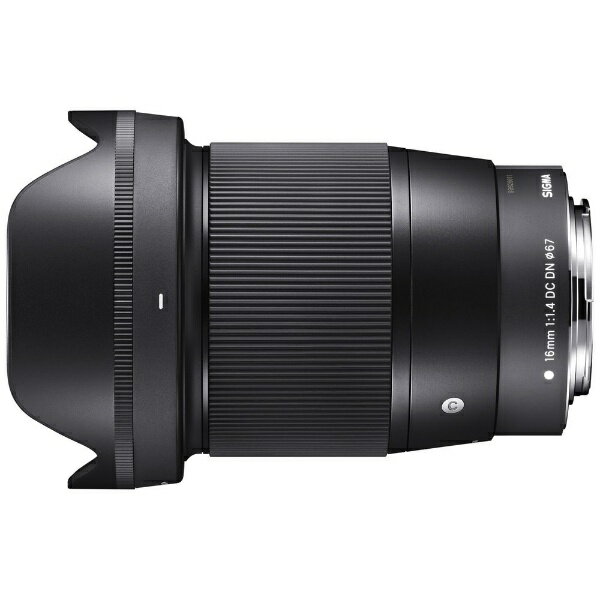 楽天市場】ef-m 35mm f1.4(焦点距離(広角)~ 19mm)の通販 楽天市場】ef-m 35mm f1.4(焦点距離(広角)~ 19mm)の通販