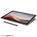 マイクロソフト　Microsoft 　SurfacePro7 [12.3型 /SSD 256GB /メモリ 8GB /Intel Core i5 /プラチナ/2019年] PUV-00014 Windowsタブレット サーフェスプロ7[タブレット 本体 12インチ][PUV00014]