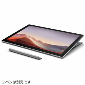 マイクロソフト｜Microsoft Surface Pro 7 プラチナ [12.3型 /Windows10 Home /intel Core i5 /メモリ：8GB /SSD：256GB] PUV-00014[タブレット 本体 12インチ][PUV00014]【rb_winupg】