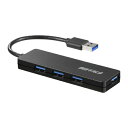 BUFFALO｜バッファロー BSH4U128U3BK USB-Aハブ (Mac/Windows11対応) ブラック バスパワー /4ポート /USB3.0対応 BSH4U128U3BK