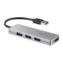 BUFFALO｜バッファロー BSH4U128U3SV USB-Aハブ (Mac/Windows11対応) シルバー バスパワー /4ポート /USB3.0対応 BSH4U128U3SV