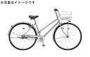 ブリヂストン　BRIDGESTONE 27型 自転車 ロングティーン スタンダード　S型・点灯虫モデル(M.XHスパークルシルバー /内装3段変速)LG73ST【2020年モデル】【組立商品につき返品不可】 【代金引換配送不可】