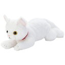 セガトイズ SEGATOYS 夢ペット 産んじゃったシリーズ ねこ産んじゃった!