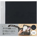セキセイ|SEKISEI スペア台紙 ALDECOミニ 1束5枚入り XP-38P-60 ブラック