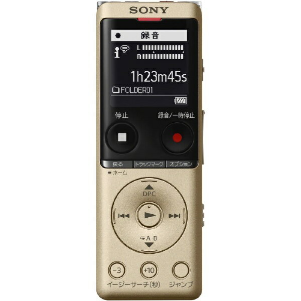 ソニー｜SONY ICD-UX570FNC ICレコーダー ゴールド 