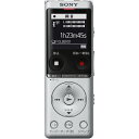 ソニー｜SONY ICD-UX570FSC ICレコーダー シルバー [4GB /ワイドFM対応][録音機 ボイスレコーダー 小型 高音質 長時間]