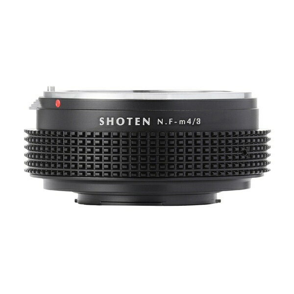 SHOTEN｜ショウテン NF-m43 マウントアダプター（カメラ側：マイクロフォーサーズ、レンズ側：ニコンFマウント）