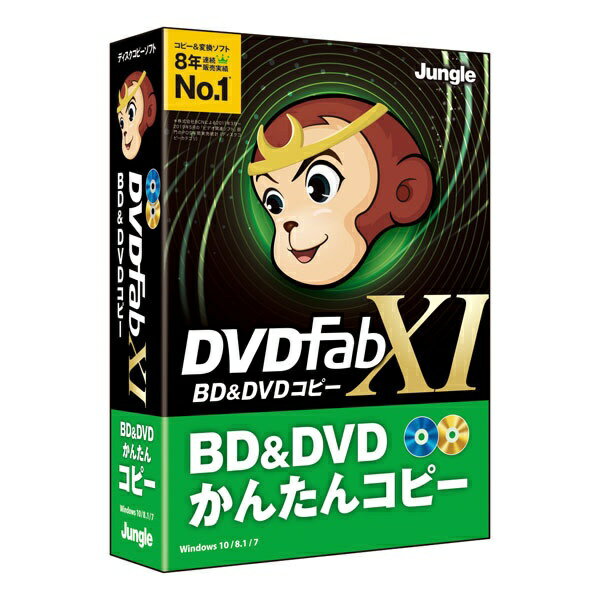 WObJungle DVDFab XI BD&DVD Rs[[JP004680]