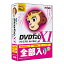 󥰥Jungle DVDFab XI ץߥ for Mac[JP004682]