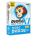 ジャングル｜Jungle DVDFab XI DVD コピー for Mac