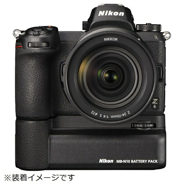 【エントリーで最大全額ポイント還元｜8/11まで】 Nikon｜ニコン バッテリーパック...