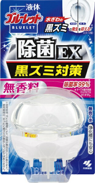 小林製薬｜Kobayashi 液体ブルーレットおくだけ除菌EX無香料（70ml）のサムネイル