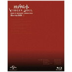 NBCユニバーサル｜NBC Universal Entertainment 神撃のバハムート VIRGIN SOUL Blu-ray BOX 上【ブルーレイ】 【代金引換配送不可】