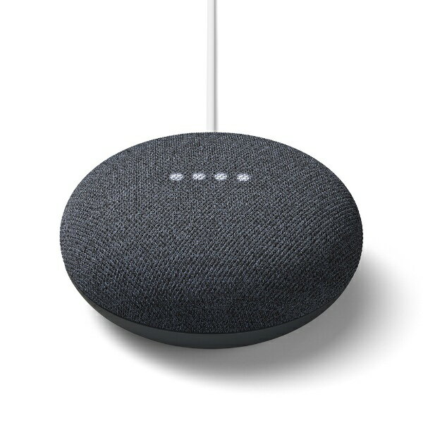 Google｜グーグル スマートスピーカー Google Nest Mini チャコール GA00781-JP Bluetooth対応 /Wi-Fi対応