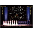 テイチクエンタテインメント|TEICHIKU ENTERTAINMENT FORESTA/ フォレスタコンサート2019 秋【DVD】 【代金引換配送不可】
