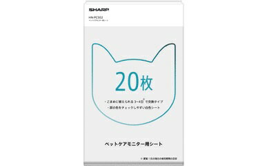 楽天楽天ビック（ビックカメラ×楽天）シャープ｜SHARP 猫用トイレ型ペットケアモニター用シート HN-PC502