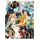バップ|VAP 七つの大罪 神々の逆鱗 DVD-BOX 2【DVD】 【代金引換配送不可】