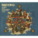 ハピネット｜Happinet Rickie-G/ MIROKU E．P．【CD】 【代金引換配送不可】