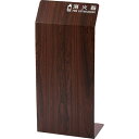 トラスコ中山|TRUSCO NAKAYAMA TRUSCO 消火器カバー ウォールナット TCFE-B 6600