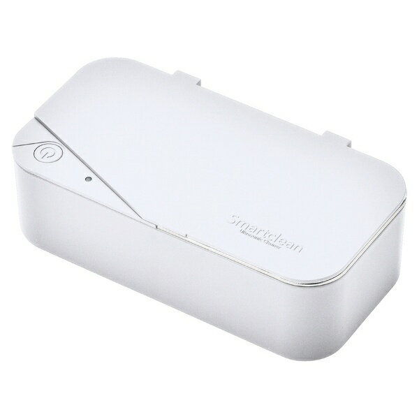 名古屋眼鏡 超音波洗浄器 スマートクリーン（ホワイト）9673-02※このページは「ホワイト」のみの販売です。