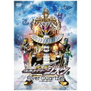 東映ビデオ｜Toei video 劇場版 仮面ライダージオウ Over Quartzer コレクターズパック【DVD】 【代金引換配送不可】