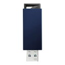 I-O DATA｜アイ・オー・データ USBメモリ U3-PSHシリーズ ブルー U3-PSH64G/B [64GB /USB TypeA /USB3.1 /ノック式][U3PSH64GB]【rb_pcacc】 その1