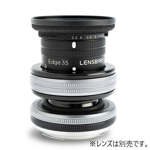 ��󥺥٥ӡ���LENSBABY ���å�35�� �ե��륿�������ץ��� 62mm EDGE35FA62MM