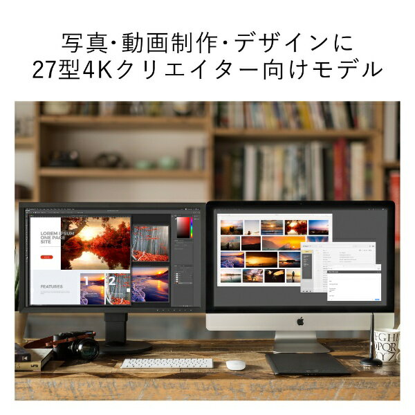 EIZO|エイゾー USB-C接続 PCモニタ...の紹介画像2