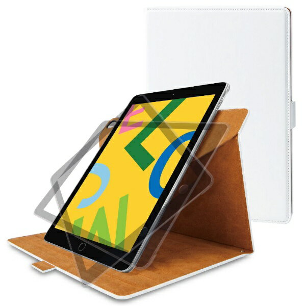 エレコム｜ELECOM iPad 10.2(第7/第8世代対応) ソフトレザー 360度回転 TB-A19R360WH ホワイト