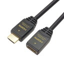 ホーリック｜HORIC ハイスピードHDMI延長ケーブル HDMI オス→メス HDMI ブラック HDFM20-123BK 2m /HDMI⇔HDMI /スタンダードタイプ /イーサネット対応