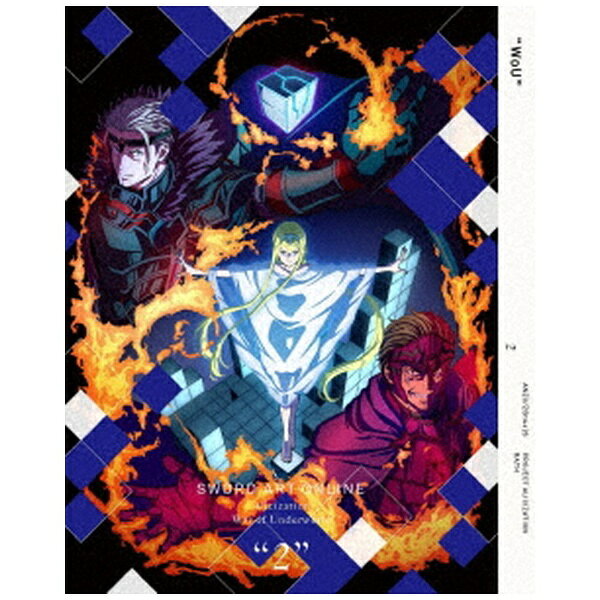 アニプレックス｜Aniplex ソードアート・オンライン アリシゼーション War of Underworld 第2巻 完全生産限定版【ブルーレイ】 【代金引換配送不可】