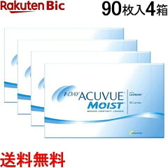 https://thumbnail.image.rakuten.co.jp/@0_mall/biccamera/cabinet/product/4808/00000007345032_a01.jpg