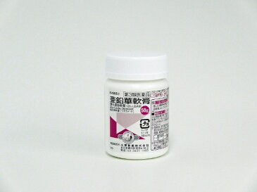 亜鉛華軟膏50g小堺製薬