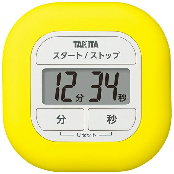 TANITA｜タニタ くるっとシリコーンタイマー TD420YL[TD420YL]