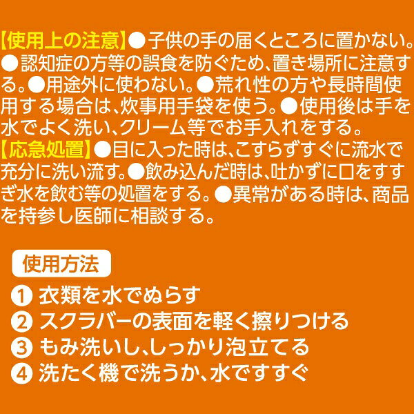 NS�ե����ե�������ѥ��NS FaFa Japan ���ɥ꡼������С��Ƿ����ޡ�150g��