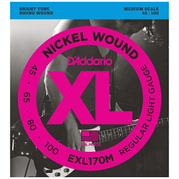 D’Addario｜ダダリオ ベースギター弦 EXL170M