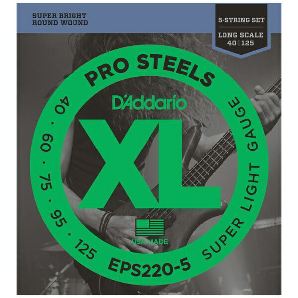 D’Addario｜ダダリオ ベースギター弦 EPS2205