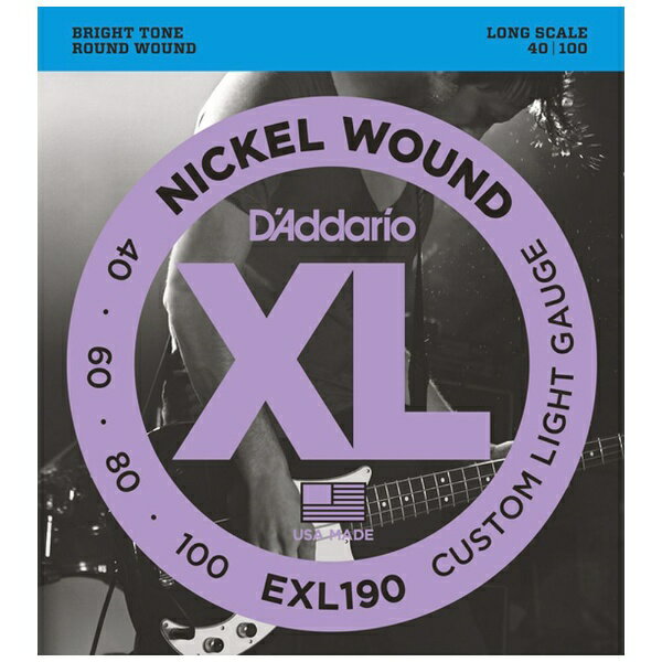 D’Addario｜ダダリオ ベースギター弦 EXL190